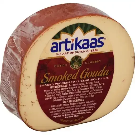 Artikaas Smoked Gouda