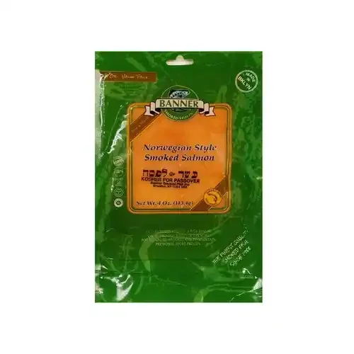 Banner Sliced Smoked Norwegian Salmon