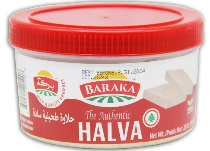 Baraka Halva Plain – 14.1 oz