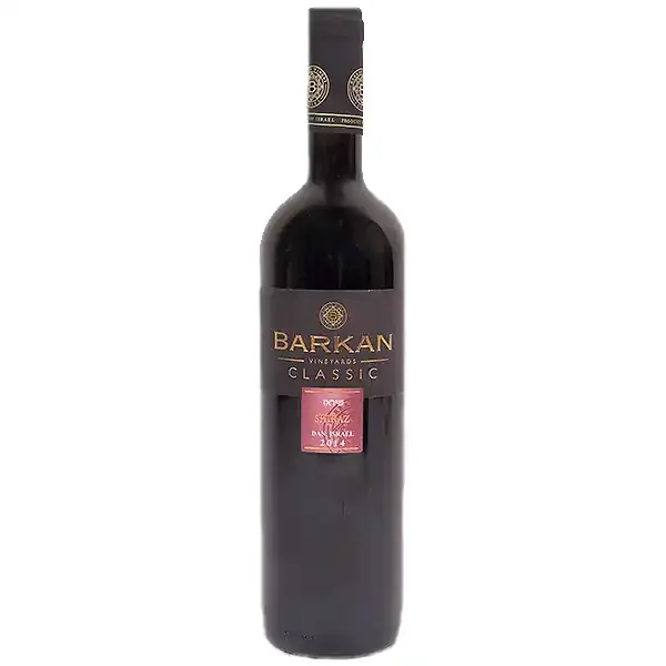 Barkan Shiraz