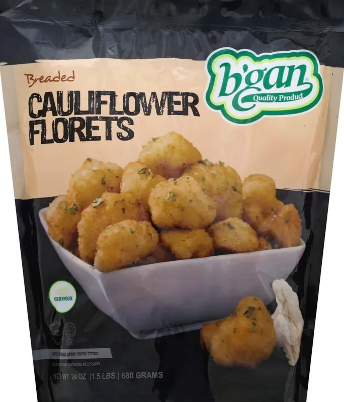 BGAN Cauliflower Florets 24 oz