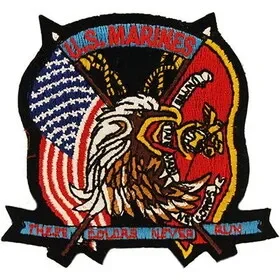 Eagle Emblems PM1237 Patch-Usmc,These Colors (3-1/4″)
