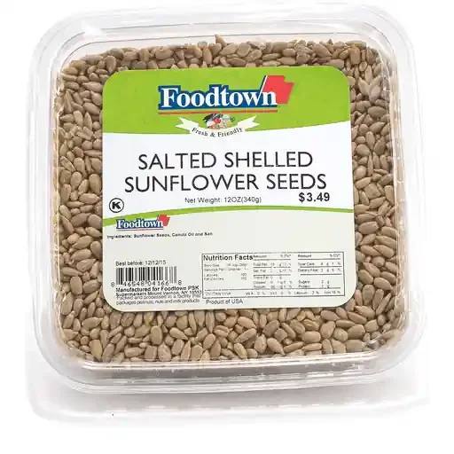 Fairway Sunflw Salt Shell