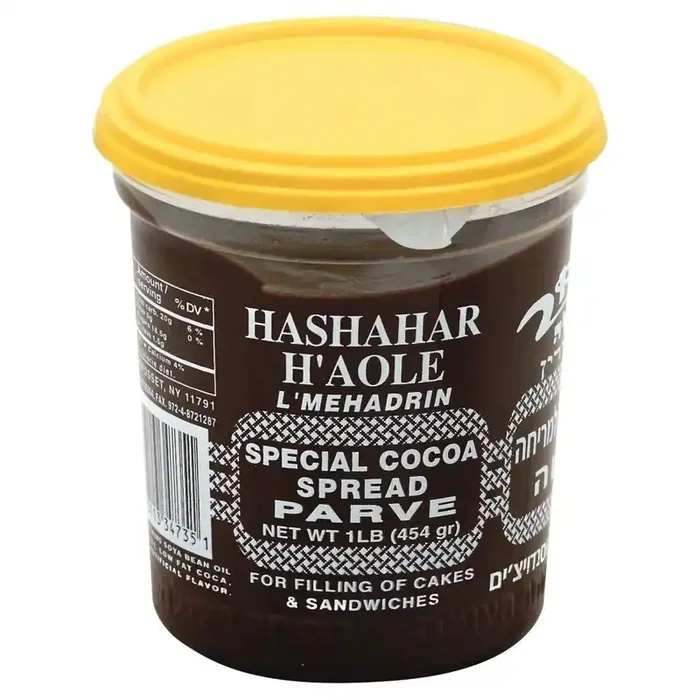 Galil Cocoa Spread, Special