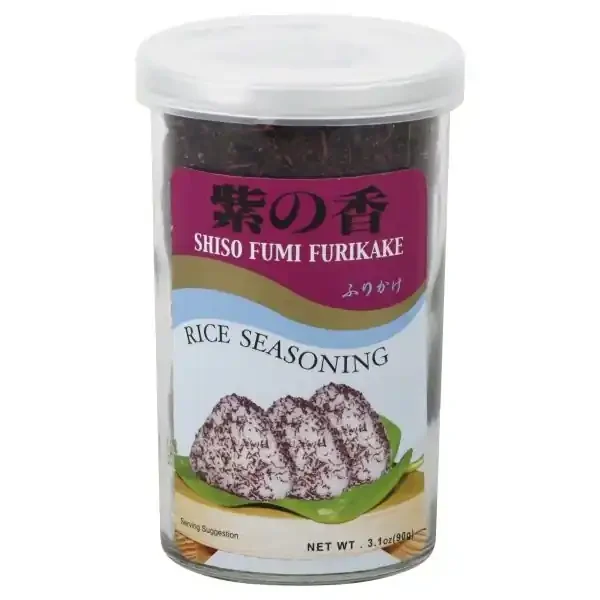 JFC Rice Seasoning 1.7 oz