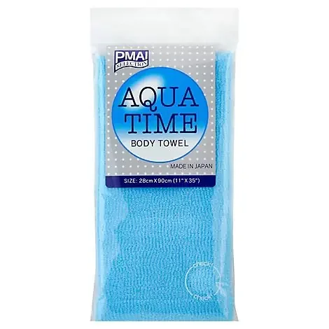 PMAI Body Towel 1 ea