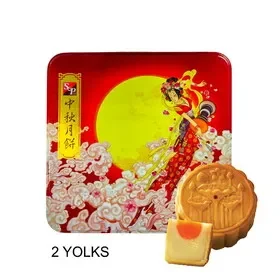 S & P Lotus Seed Moon Cake (2 Eggs), 6 OZ, 4 per pack, 6 per case, Price/case